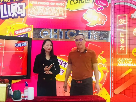 砥礪奮進(jìn) | 強(qiáng)輝精工瓷磚2023年大事記盤(pán)點(diǎn)(圖9) 砥礪奮進(jìn) | 強(qiáng)輝精工瓷磚2023年大事記盤(pán)點(diǎn)(圖9)