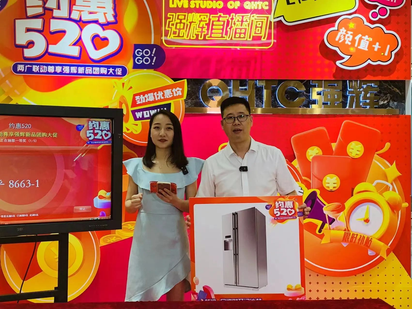 砥礪奮進(jìn) | 強(qiáng)輝精工瓷磚2023年大事記盤(pán)點(diǎn)(圖12) 砥礪奮進(jìn) | 強(qiáng)輝精工瓷磚2023年大事記盤(pán)點(diǎn)(圖12)