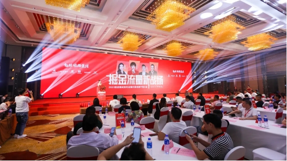 砥礪奮進(jìn) | 強(qiáng)輝精工瓷磚2023年大事記盤(pán)點(diǎn)(圖28) 砥礪奮進(jìn) | 強(qiáng)輝精工瓷磚2023年大事記盤(pán)點(diǎn)(圖28)