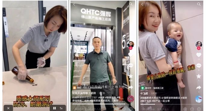 砥礪奮進(jìn) | 強(qiáng)輝精工瓷磚2023年大事記盤(pán)點(diǎn)(圖60) 砥礪奮進(jìn) | 強(qiáng)輝精工瓷磚2023年大事記盤(pán)點(diǎn)(圖60)