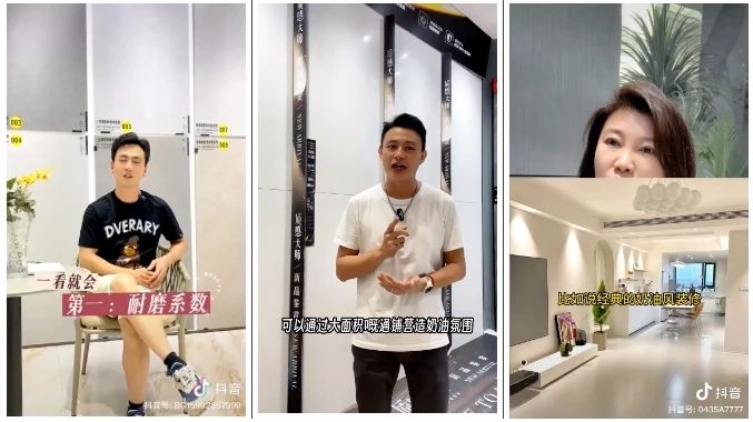 砥礪奮進(jìn) | 強(qiáng)輝精工瓷磚2023年大事記盤(pán)點(diǎn)(圖61) 砥礪奮進(jìn) | 強(qiáng)輝精工瓷磚2023年大事記盤(pán)點(diǎn)(圖61)