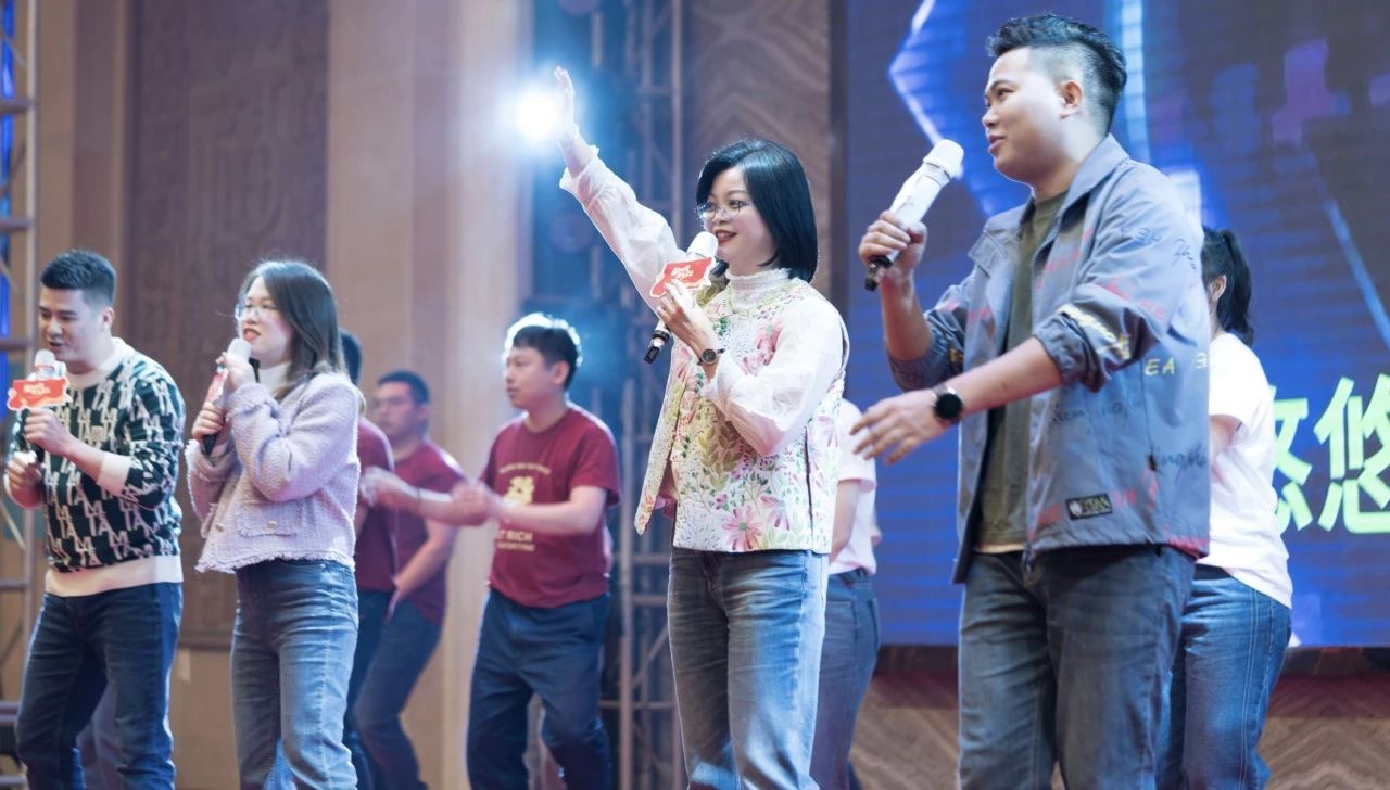 拓路前行·領(lǐng)跑未來 | 集團(tuán)2023年度總結(jié)會(huì)暨2024迎新晚會(huì)圓滿結(jié)束！(圖19)