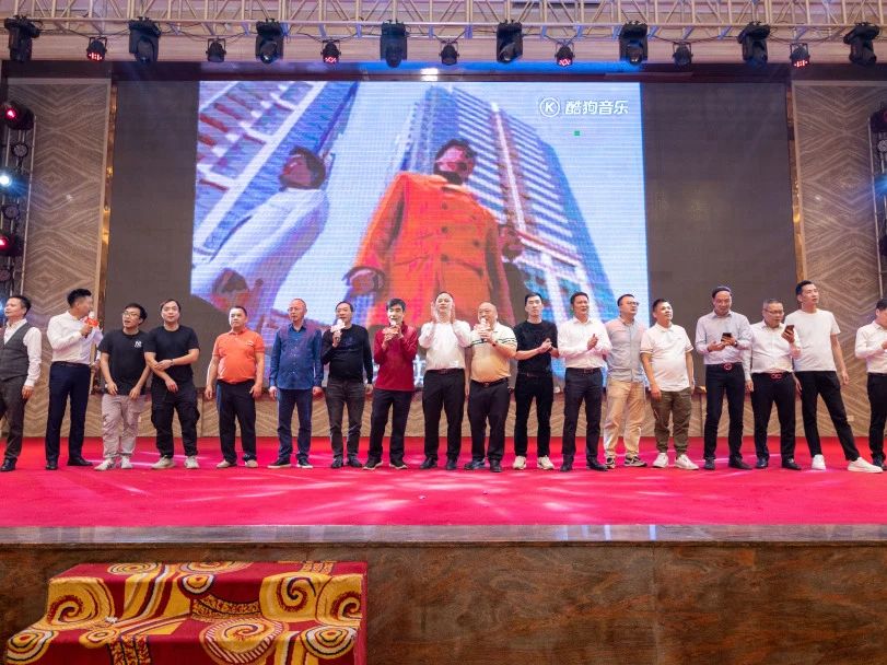 拓路前行·領(lǐng)跑未來 | 集團(tuán)2023年度總結(jié)會(huì)暨2024迎新晚會(huì)圓滿結(jié)束！(圖24)