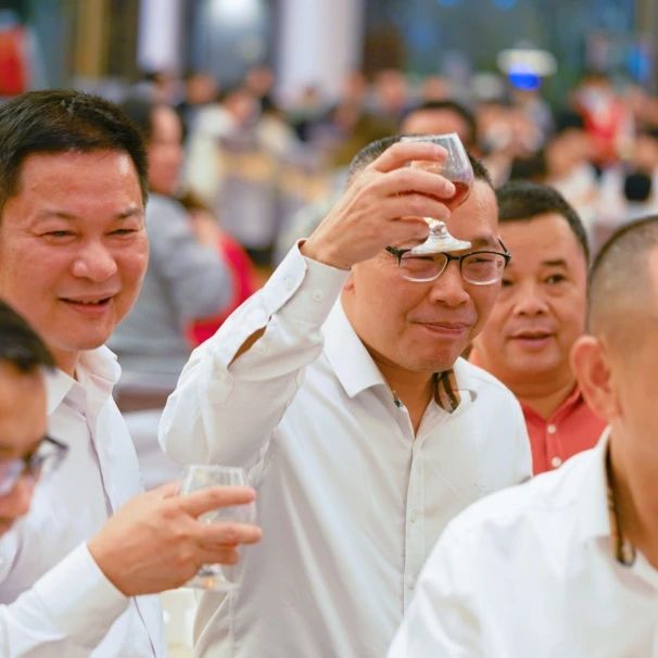 拓路前行·領(lǐng)跑未來 | 集團(tuán)2023年度總結(jié)會(huì)暨2024迎新晚會(huì)圓滿結(jié)束！(圖34)