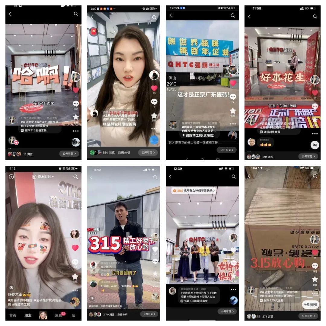 奮戰開門紅！強輝315精工好物節放心購圓滿落幕(圖11)