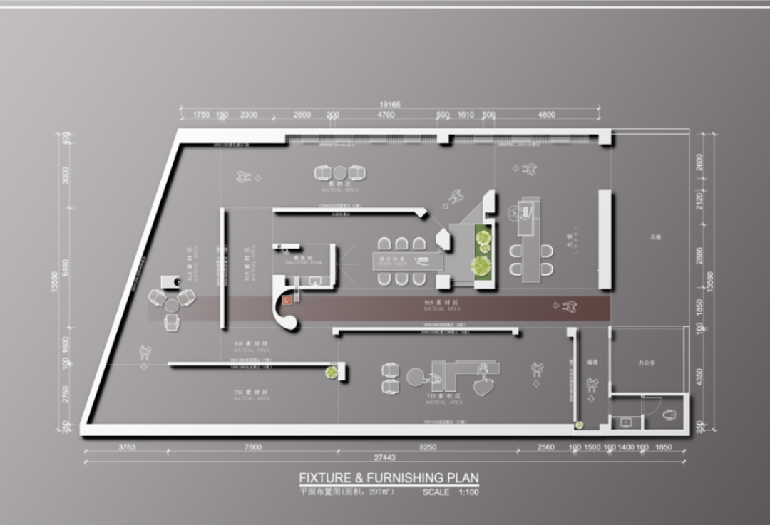 終端風采 | 強輝淮南旗艦店，中性格調，以藝術裝點設計(圖2)
