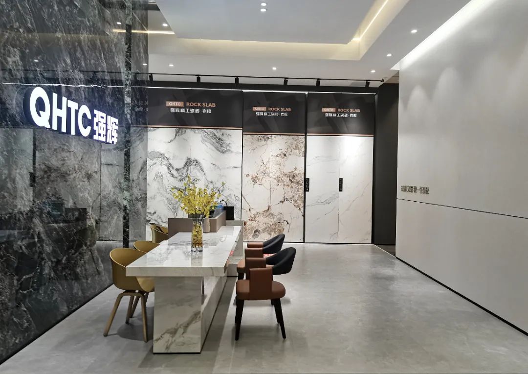 終端風采 | 強輝淮南旗艦店，中性格調，以藝術裝點設計(圖3)