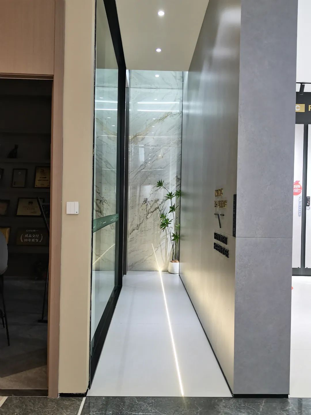 終端風采 | 強輝淮南旗艦店，中性格調，以藝術裝點設計(圖7)