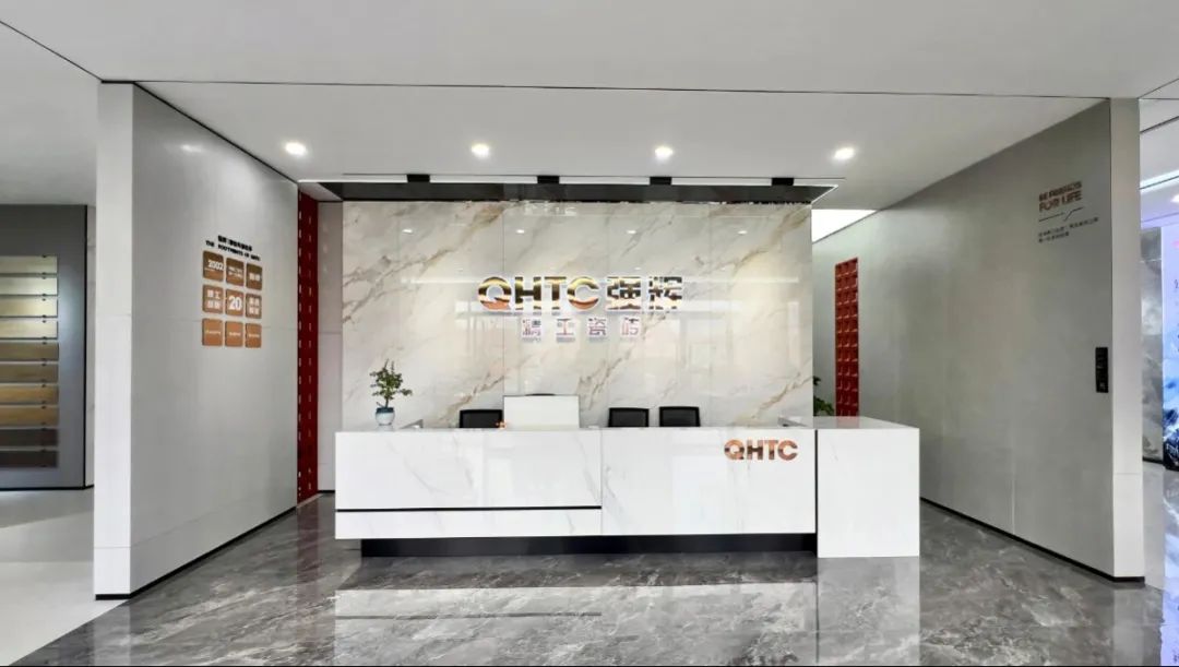 終端風采 | 強輝江山旗艦店,以現(xiàn)代設計聚合時尚空間之美(圖3) 終端風采 | 強輝江山旗艦店,以現(xiàn)代設計聚合時尚空間之美(圖3)