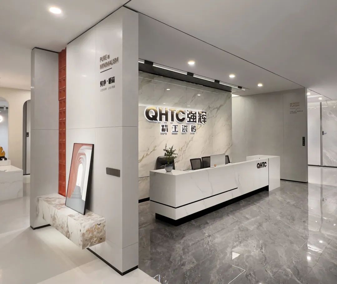 終端風采 | 強輝江山旗艦店,以現(xiàn)代設計聚合時尚空間之美(圖4) 終端風采 | 強輝江山旗艦店,以現(xiàn)代設計聚合時尚空間之美(圖4)