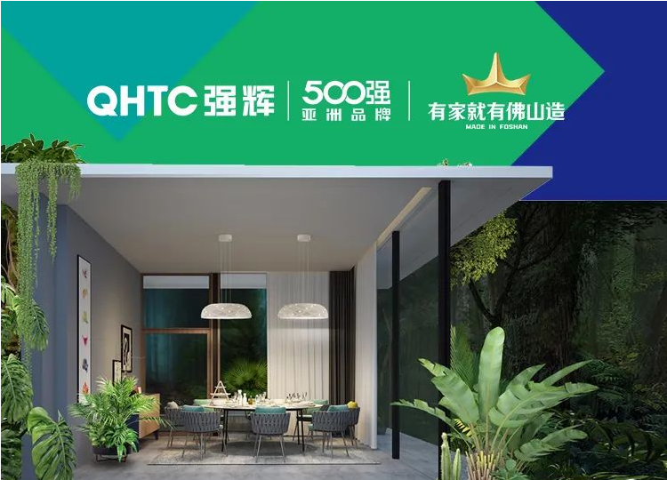 強(qiáng)輝質(zhì)感原生石煥新家,小紅書有獎?wù)骷_始啦!