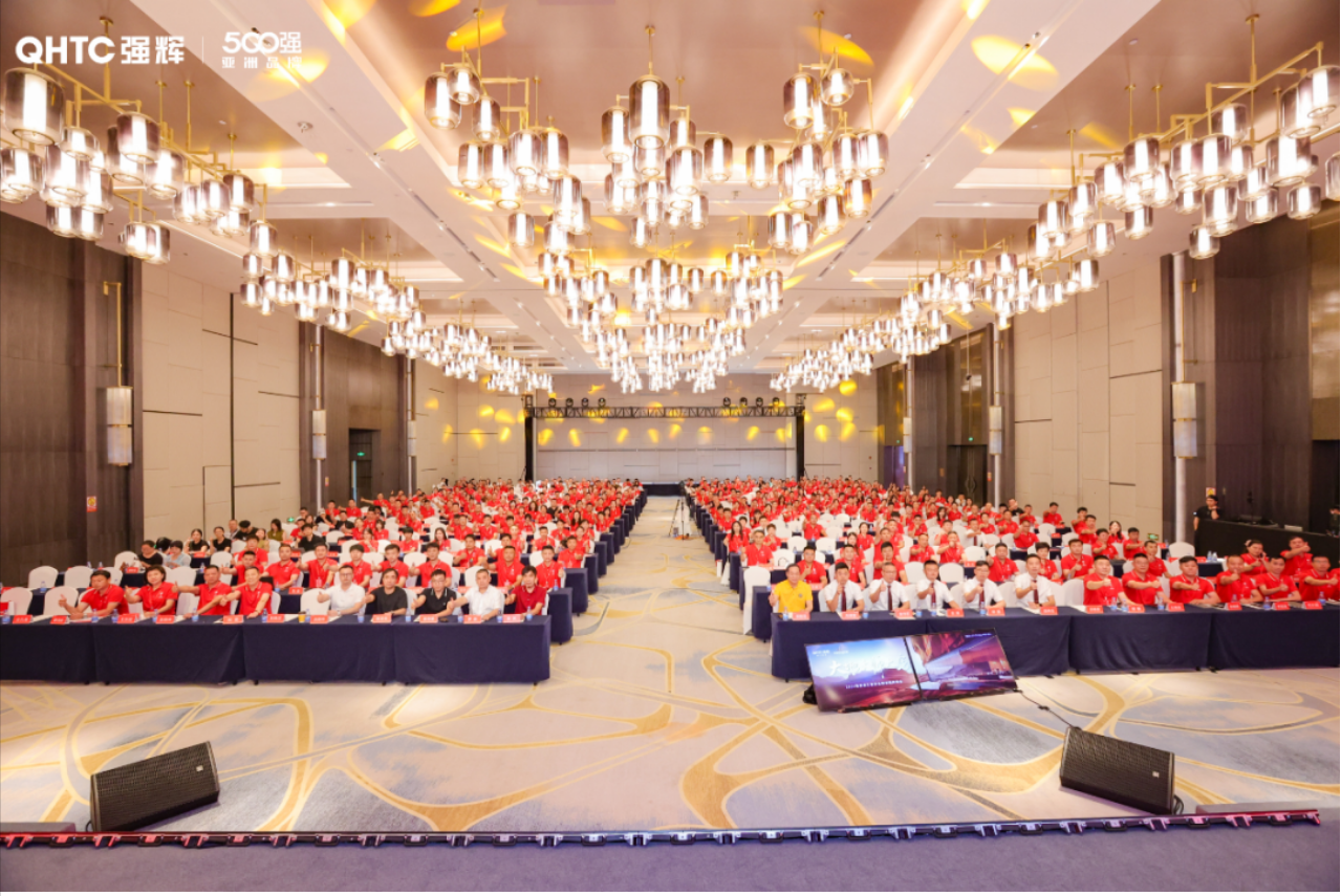 大地·大師·大宅 | 2024強(qiáng)輝精工瓷磚全國經(jīng)銷商峰會圓滿舉辦!