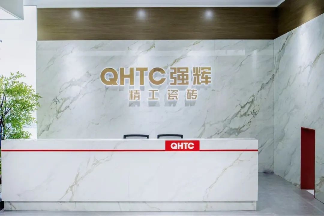 終端風(fēng)采 | 強輝焦作旗艦店,打卡家居美學(xué)新地標(biāo)