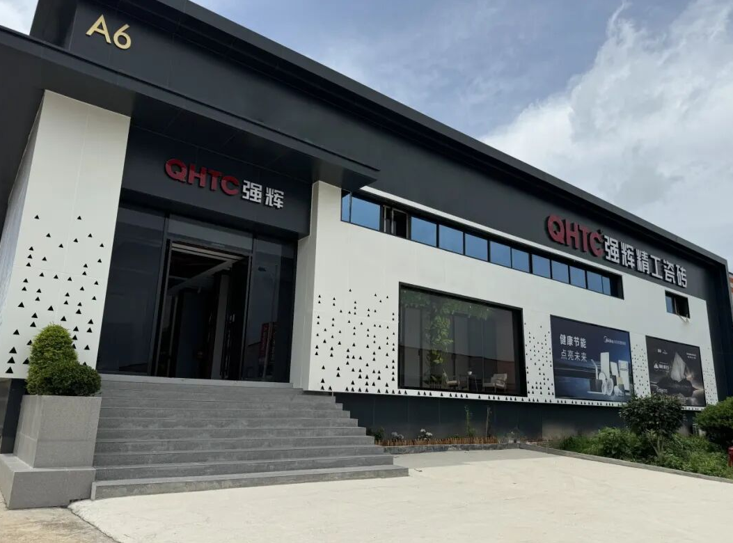 終端風(fēng)采 | 強(qiáng)輝長沙旗艦店，千年文脈之上，再添藝術(shù)新地標(biāo)