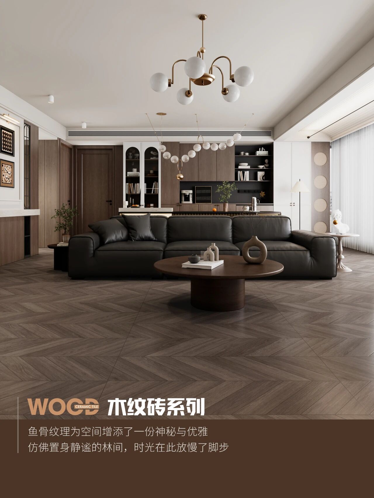 木紋磚贏麻了，美到電視劇都來家里取景(圖5)