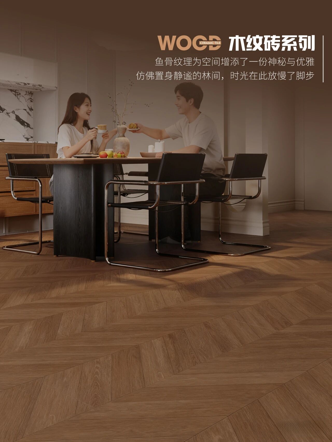 木紋系列|霜花柚木：慢時光里的木紋清柔(圖4)