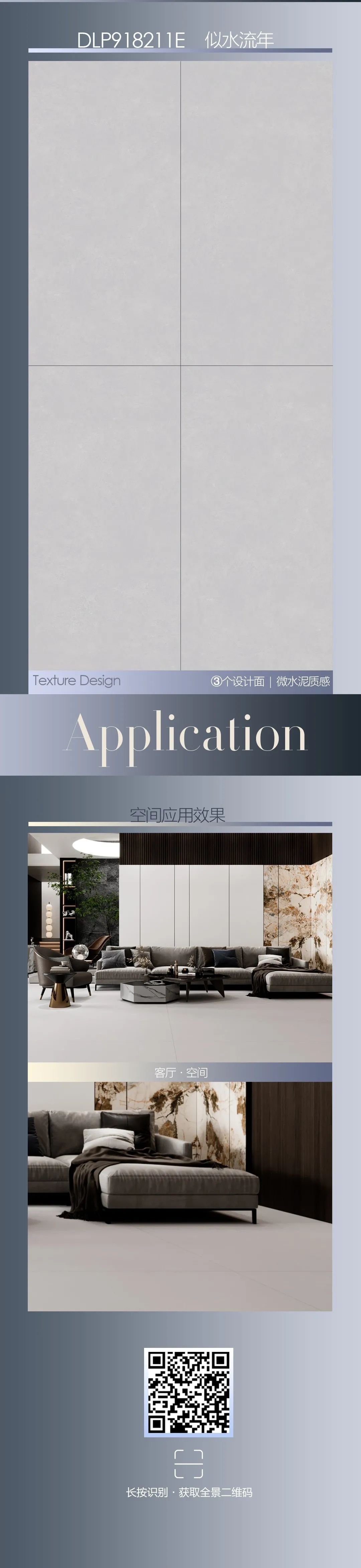 素色·時光系列 | 似水流年——時光如水悄然逝,美好一刻愿定格(圖2) 素色·時光系列 | 似水流年——時光如水悄然逝,美好一刻愿定格(圖2)