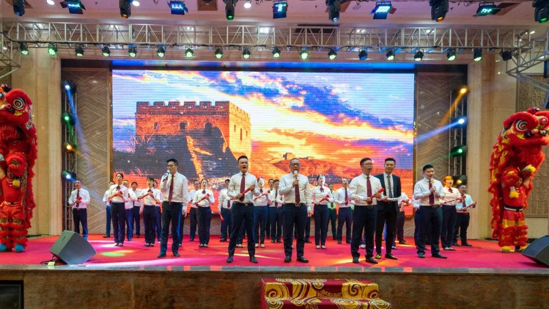 金虎迎新·領跑2022 | 集團年度總結會暨新年晚會完美落幕！(圖13)