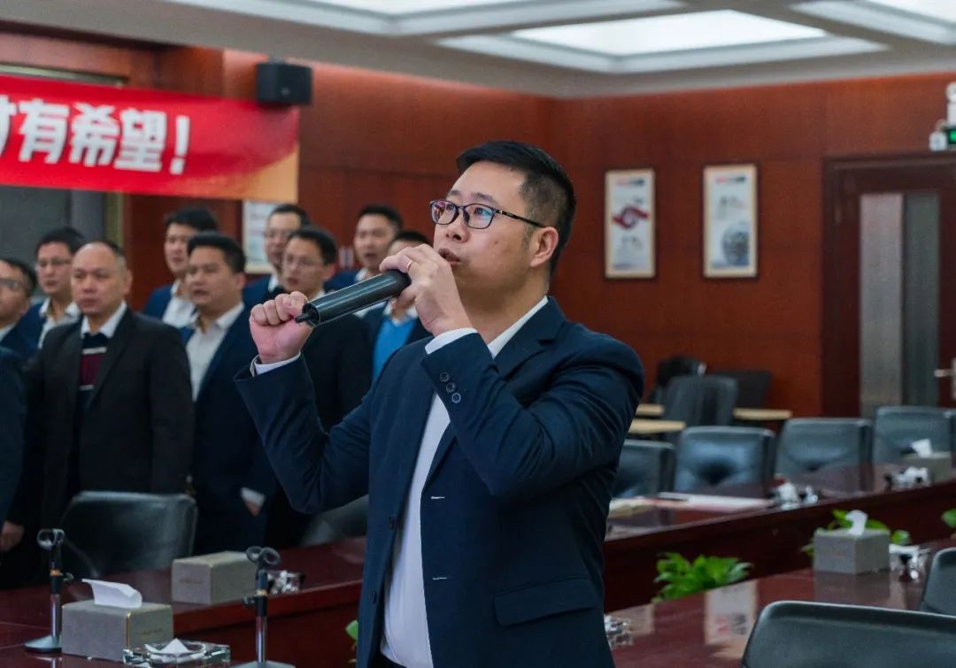 拼盡全力 完成業績丨強輝品牌2022年度銷售任務誓師大會隆重召開！(圖9)