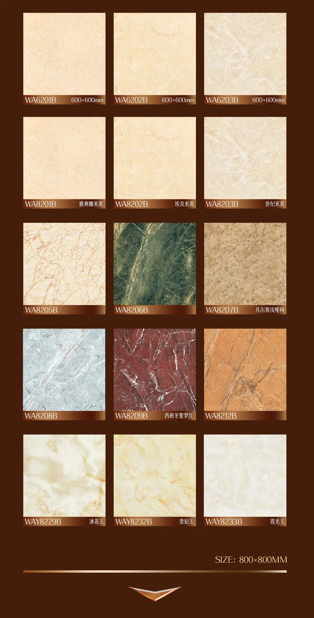 強(qiáng)輝二十周年特別策劃·經(jīng)典永流傳【3月】(圖3) 強(qiáng)輝二十周年特別策劃·經(jīng)典永流傳【3月】(圖3)