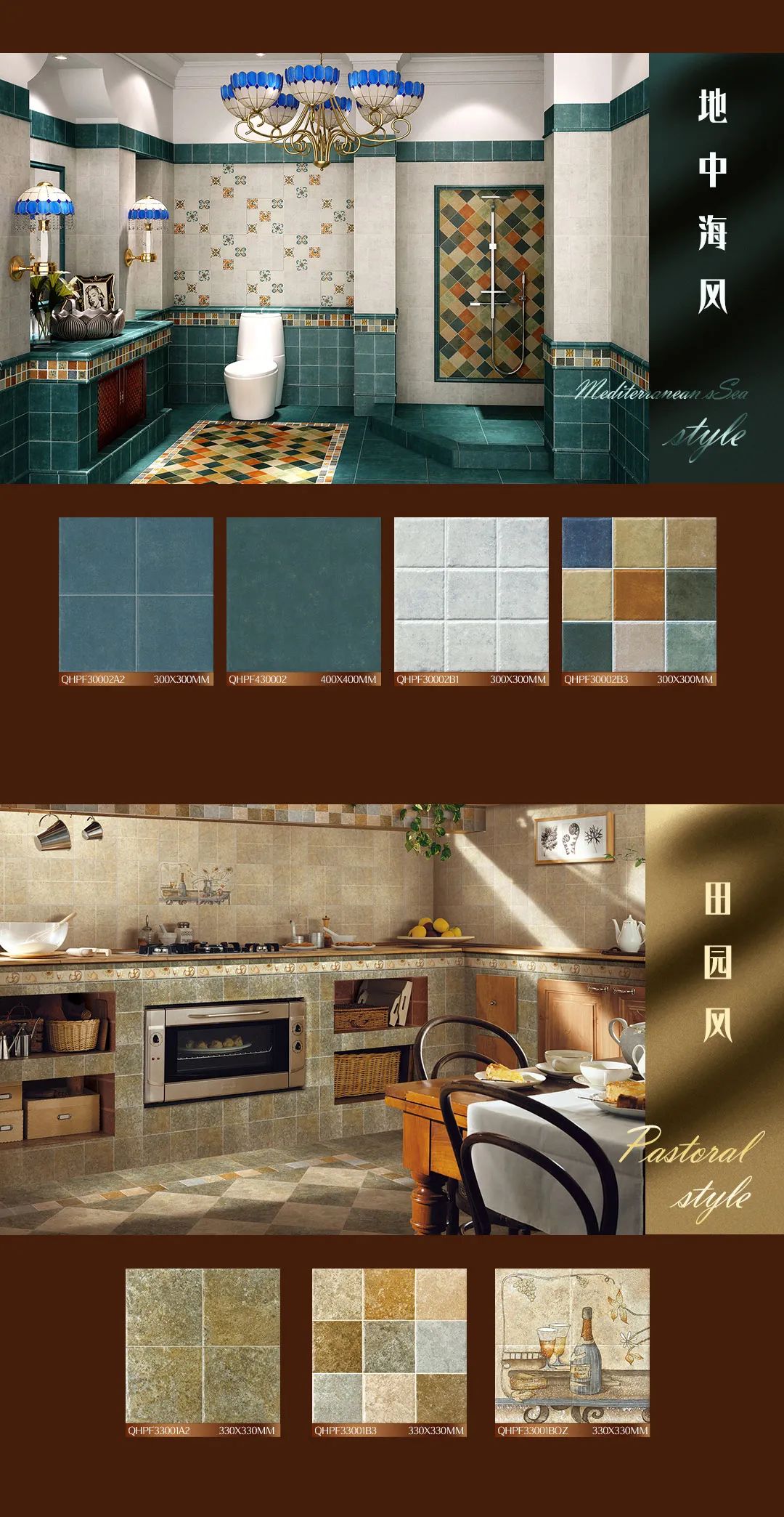 強(qiáng)輝二十周年特別策劃·經(jīng)典永流傳【3月】(圖8) 強(qiáng)輝二十周年特別策劃·經(jīng)典永流傳【3月】(圖8)