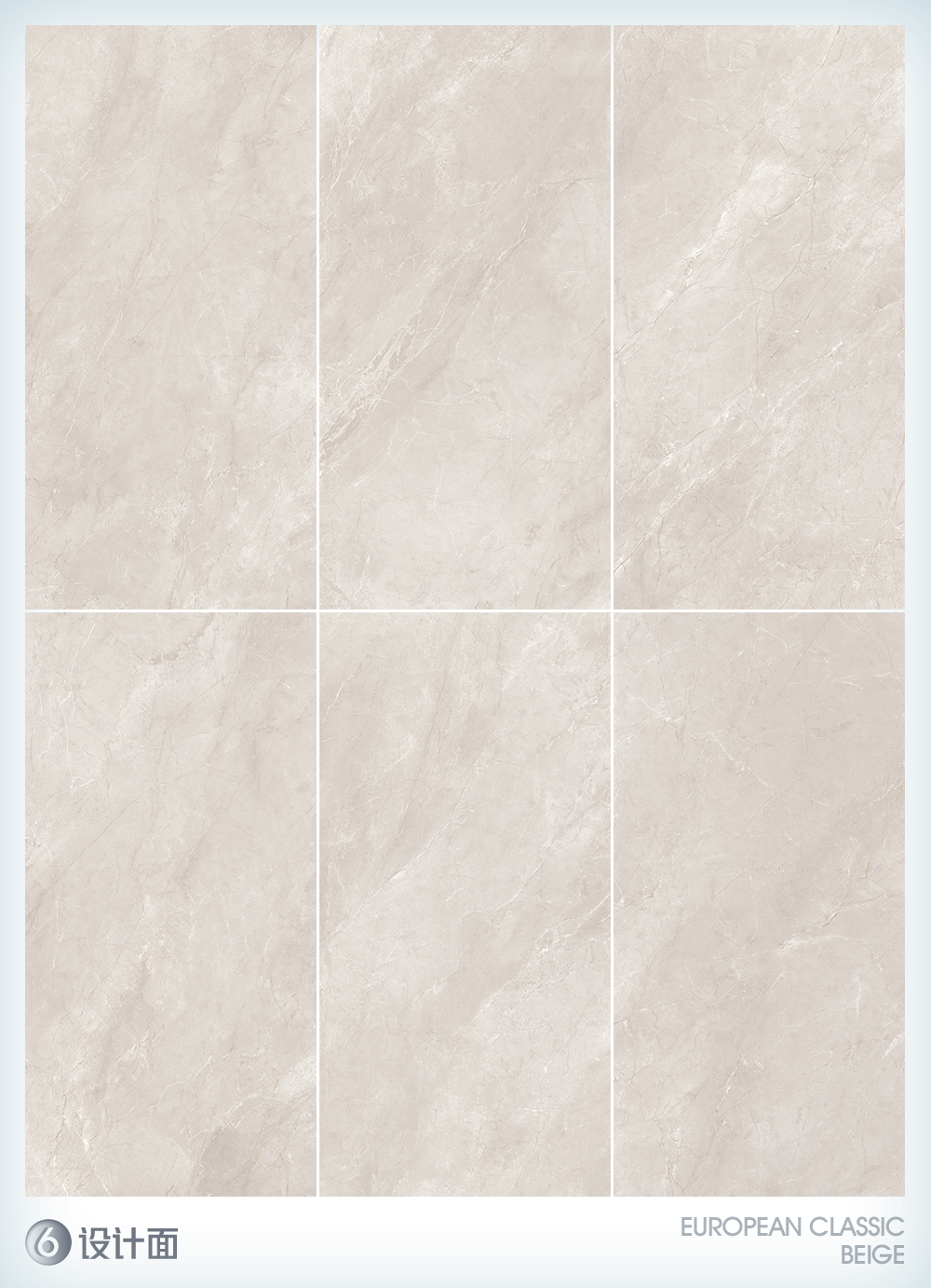 新品速遞 | 強輝750x1500mm大板，帶你發現世界的美妙！(圖8)