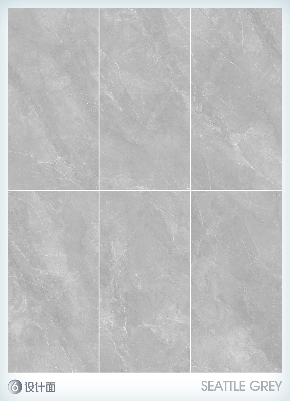 新品速遞 | 強輝750x1500mm大板，帶你發現世界的美妙！(圖11)