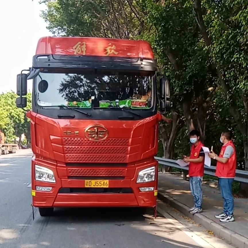 同舟共濟 齊心抗疫 | 強輝展現(xiàn)品牌擔當!(圖6) 同舟共濟 齊心抗疫 | 強輝展現(xiàn)品牌擔當!(圖6)