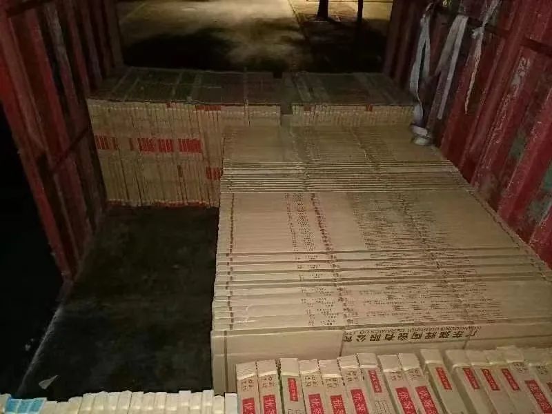 同舟共濟 齊心抗疫 | 強輝展現(xiàn)品牌擔當!(圖10) 同舟共濟 齊心抗疫 | 強輝展現(xiàn)品牌擔當!(圖10)