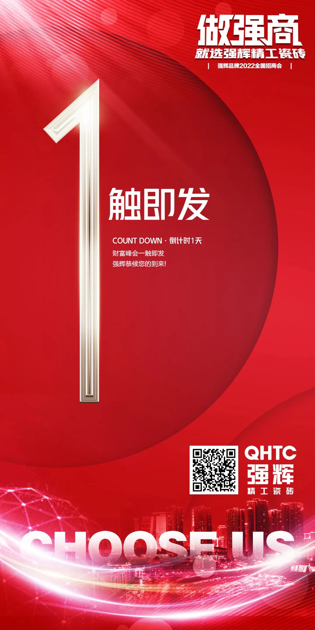 陶企萬千,我拿什么來吸引你?(圖17) 陶企萬千,我拿什么來吸引你?(圖17)