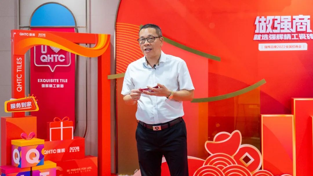 招商落幕!做強(qiáng)商,他們都選了強(qiáng)輝精工瓷磚!(圖11) 招商落幕!做強(qiáng)商,他們都選了強(qiáng)輝精工瓷磚!(圖11)