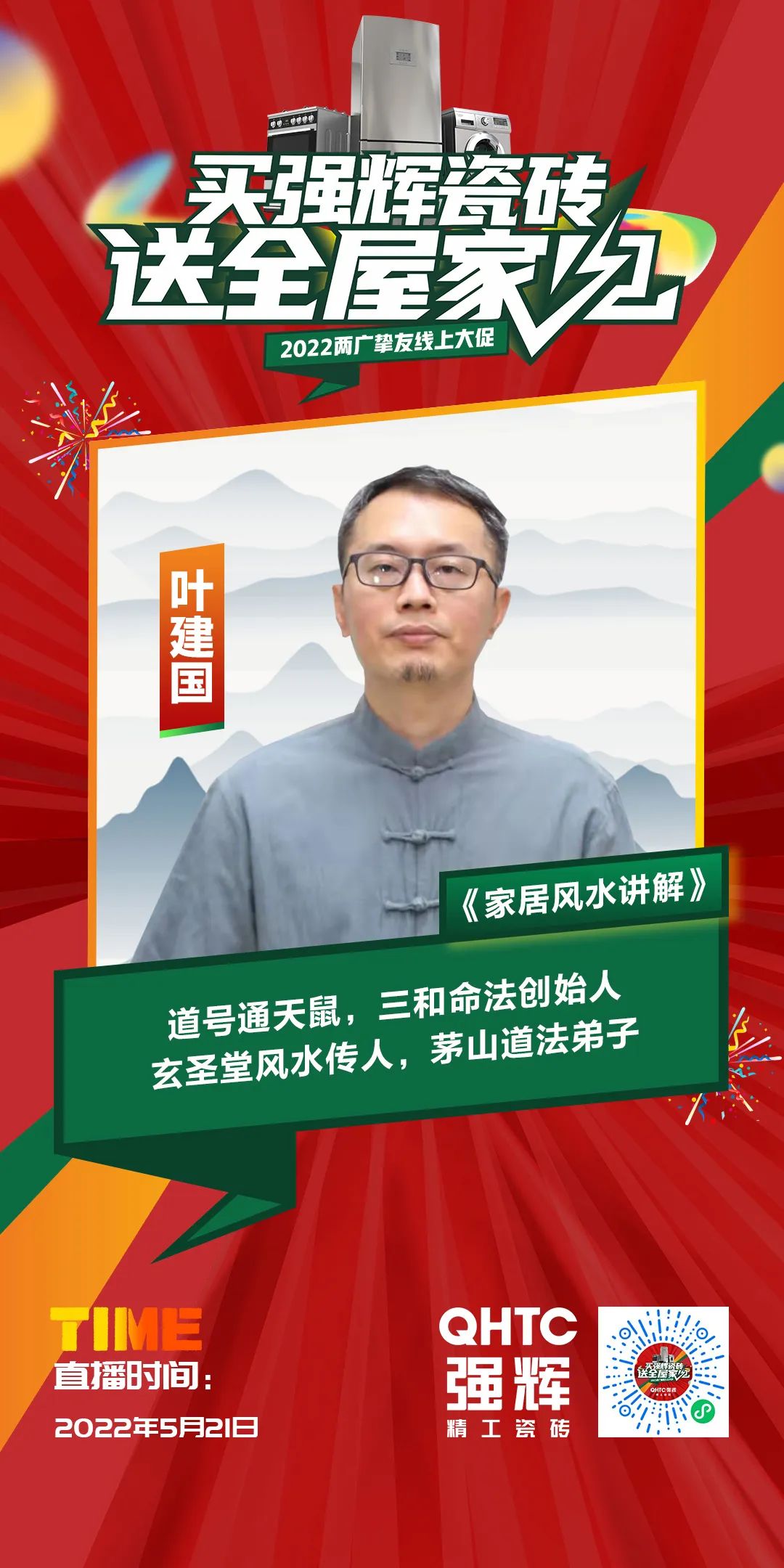 13天簽單破千萬(wàn),到底是什么福利讓摯友們爭(zhēng)相下單?(圖3) 13天簽單破千萬(wàn),到底是什么福利讓摯友們爭(zhēng)相下單?(圖3)