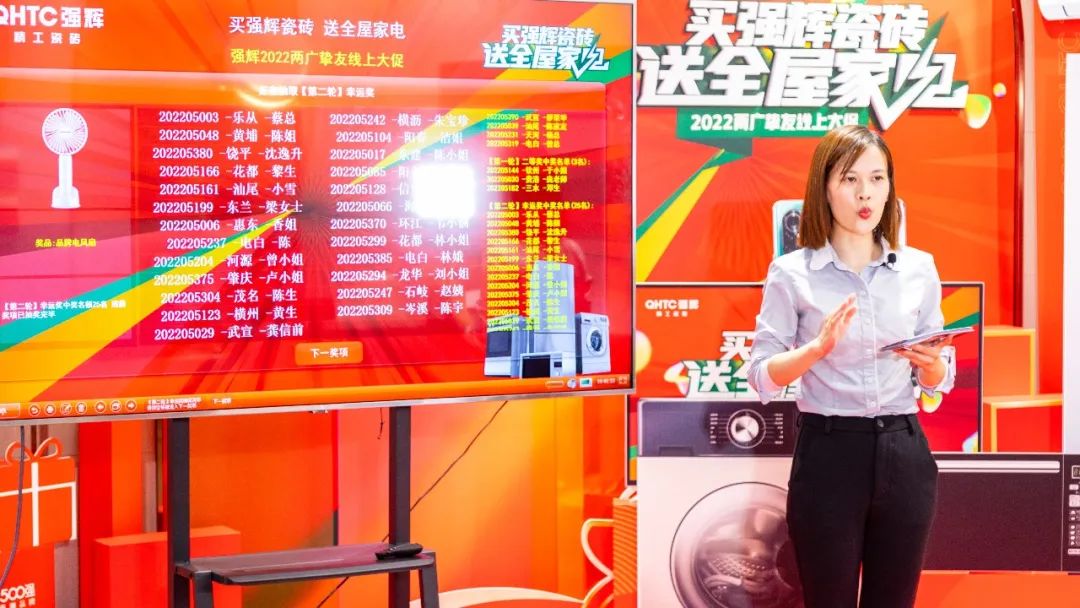 13天簽單破千萬(wàn),到底是什么福利讓摯友們爭(zhēng)相下單?(圖6) 13天簽單破千萬(wàn),到底是什么福利讓摯友們爭(zhēng)相下單?(圖6)