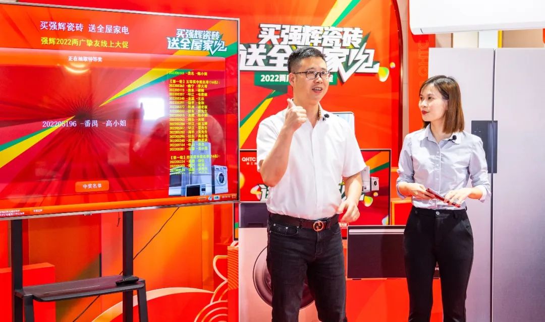 13天簽單破千萬(wàn),到底是什么福利讓摯友們爭(zhēng)相下單?(圖8) 13天簽單破千萬(wàn),到底是什么福利讓摯友們爭(zhēng)相下單?(圖8)