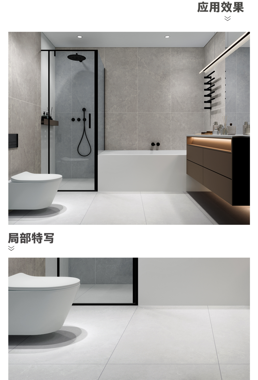 【新品】素色·時光2.0,為家打造永不過時的優雅!(圖6) 【新品】素色·時光2.0,為家打造永不過時的優雅!(圖6)