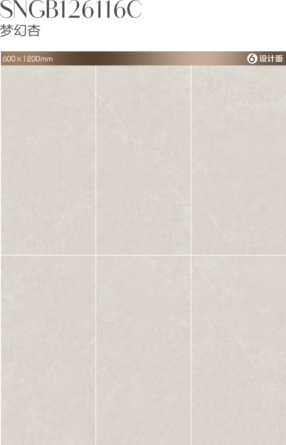 【新品】素色·時光2.0,為家打造永不過時的優雅!(圖7) 【新品】素色·時光2.0,為家打造永不過時的優雅!(圖7)