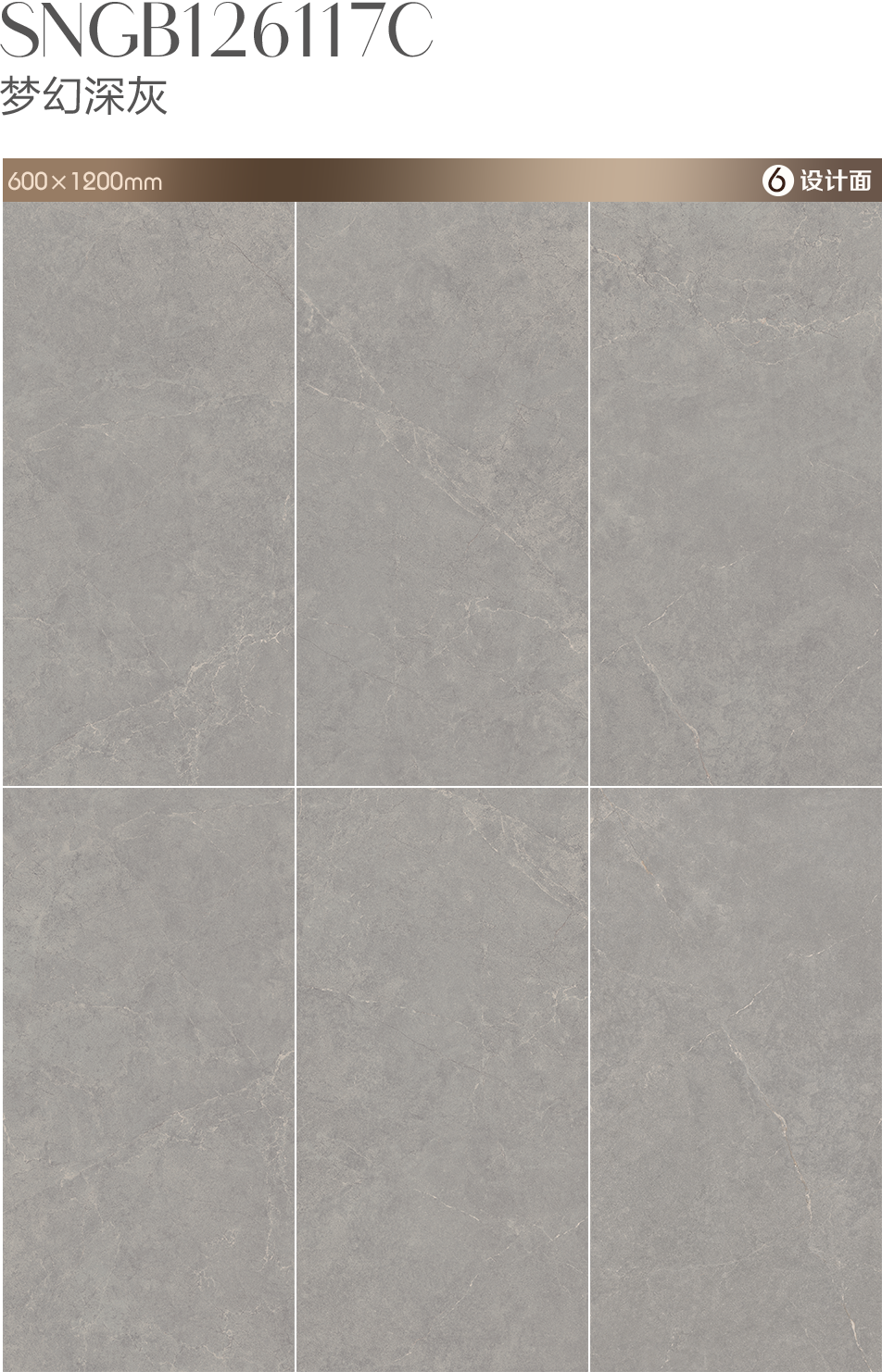 【新品】素色·時光2.0,為家打造永不過時的優雅!(圖9) 【新品】素色·時光2.0,為家打造永不過時的優雅!(圖9)