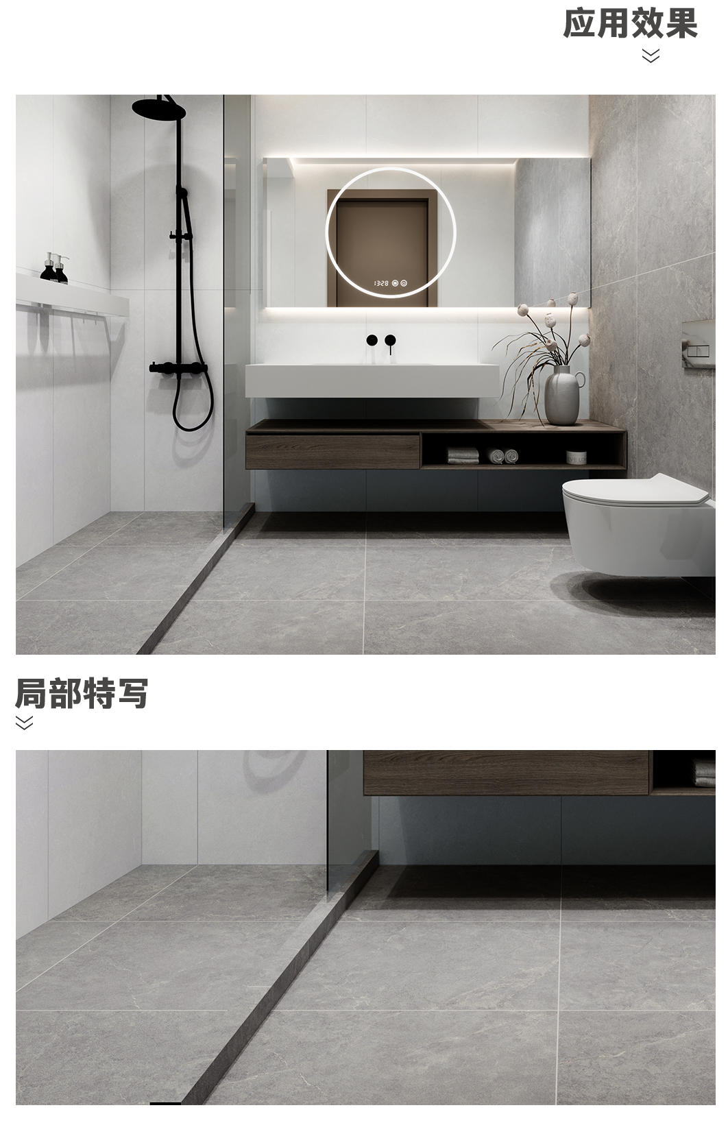 【新品】素色·時光2.0,為家打造永不過時的優雅!(圖10) 【新品】素色·時光2.0,為家打造永不過時的優雅!(圖10)