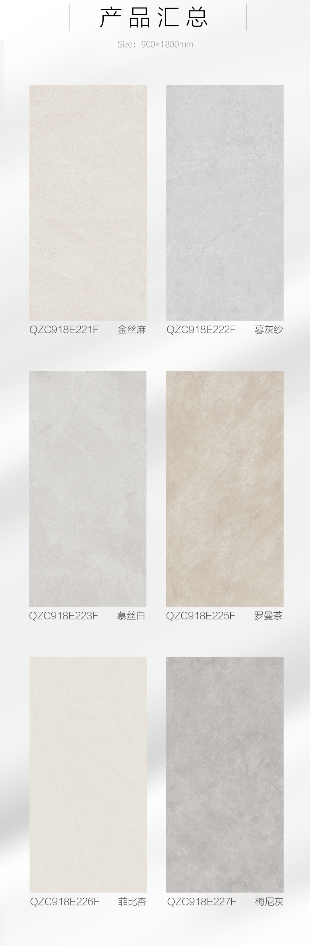 新品發布預告 | 美，跨越時光，與您見證！(圖4)