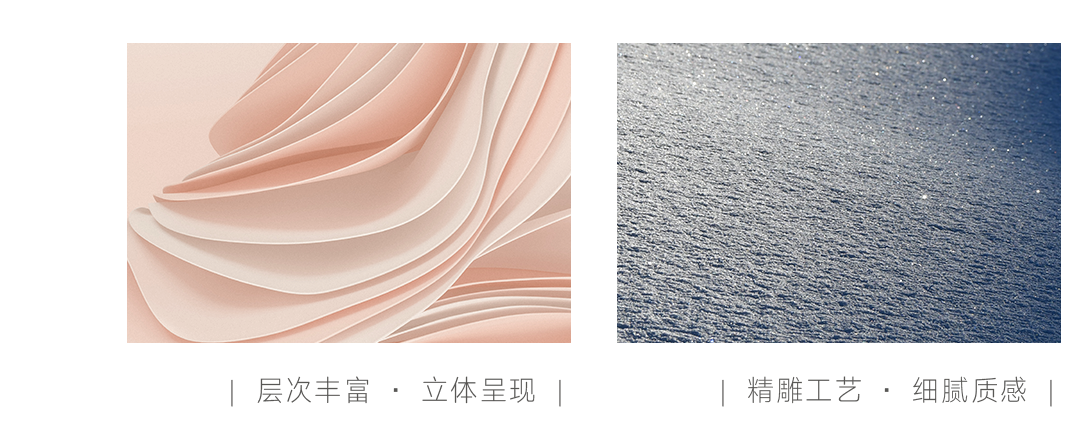 【新品】與眾不同，800x2600mm大巖板體驗寫意生活！(圖4)