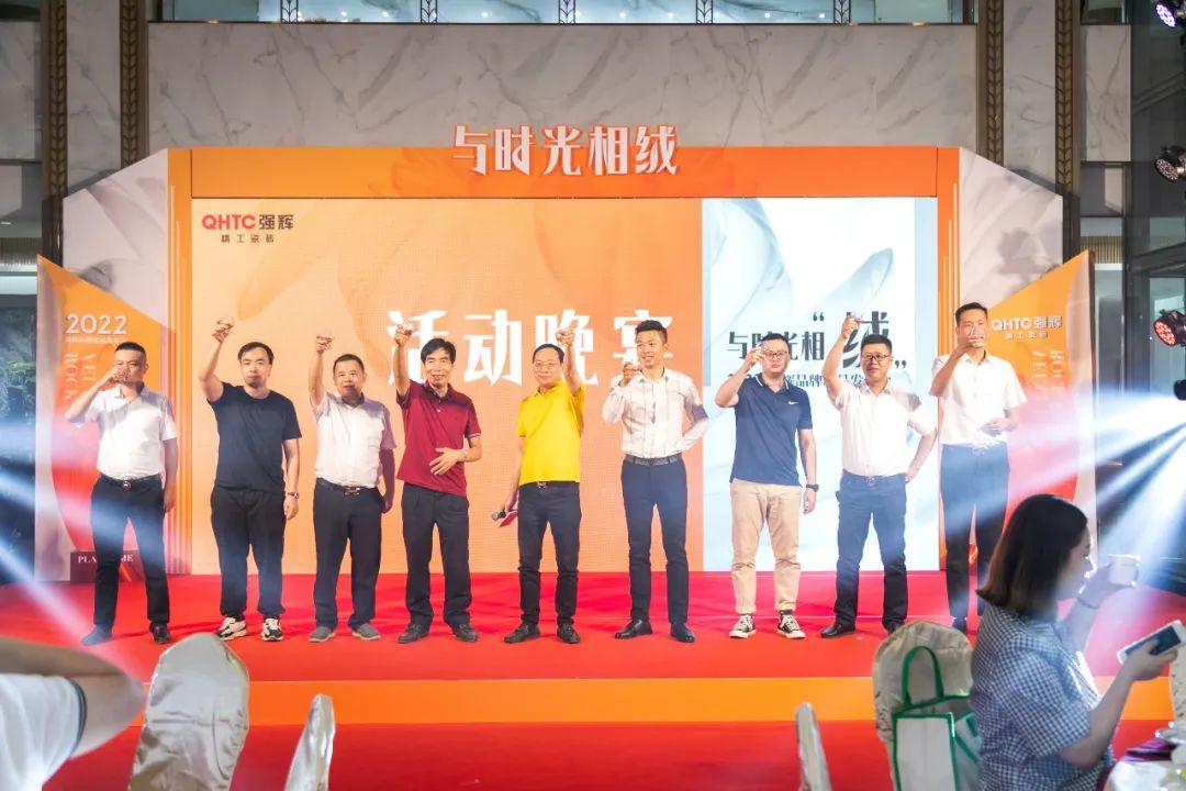 直擊發布會現場 | 強輝再攜新品隆重亮相！(圖18)