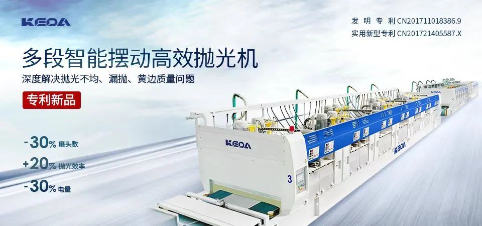 一年漲600%，這項新成本“步步逼近”中國陶企