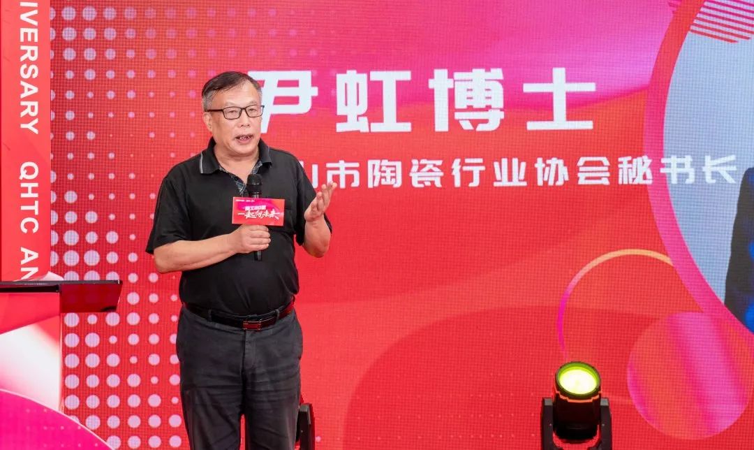 “精工二十載 一起向未來”強輝20周年生日會圓滿成功(圖3) “精工二十載 一起向未來”強輝20周年生日會圓滿成功(圖3)