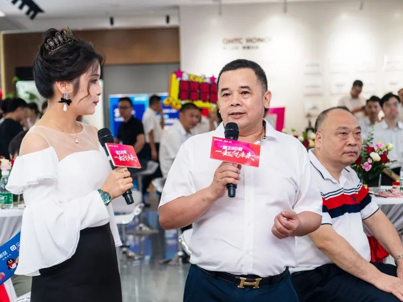 “精工二十載 一起向未來”強輝20周年生日會圓滿成功(圖5) “精工二十載 一起向未來”強輝20周年生日會圓滿成功(圖5)