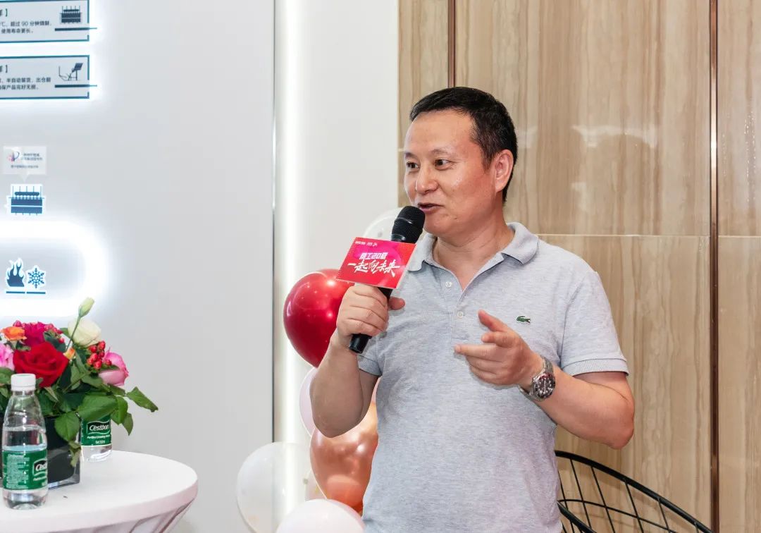 “精工二十載 一起向未來”強輝20周年生日會圓滿成功(圖10) “精工二十載 一起向未來”強輝20周年生日會圓滿成功(圖10)