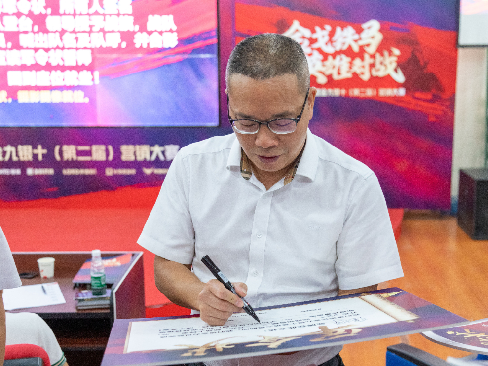 喜訊!強輝品牌榮獲“陶瓷十大品牌”、“消費者喜愛十大品牌”獎項(圖11) 喜訊!強輝品牌榮獲“陶瓷十大品牌”、“消費者喜愛十大品牌”獎項(圖11)