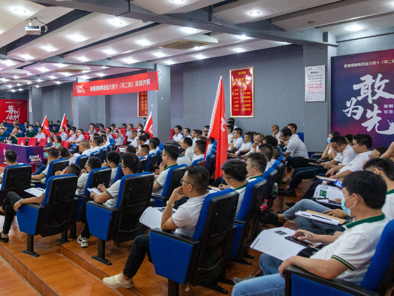 喜訊!強輝品牌榮獲“陶瓷十大品牌”、“消費者喜愛十大品牌”獎項(圖12) 喜訊!強輝品牌榮獲“陶瓷十大品牌”、“消費者喜愛十大品牌”獎項(圖12)