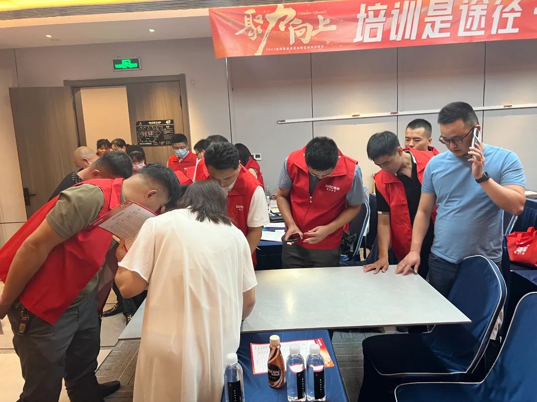聚力·向上 | 2022強輝新品品鑒會暨區域培訓峰會邢臺站圓滿結束！(圖15)