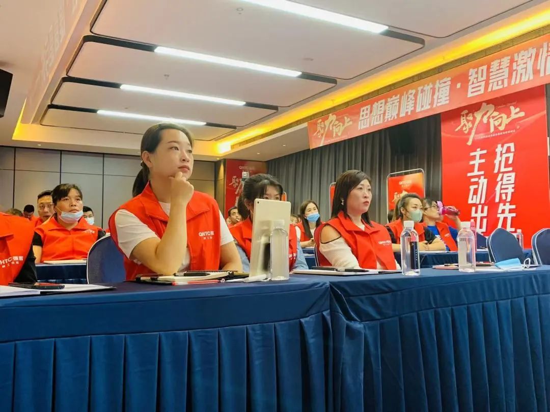 聚力·向上 | 2022強輝新品品鑒會暨區域培訓峰會邢臺站圓滿結束！(圖21)