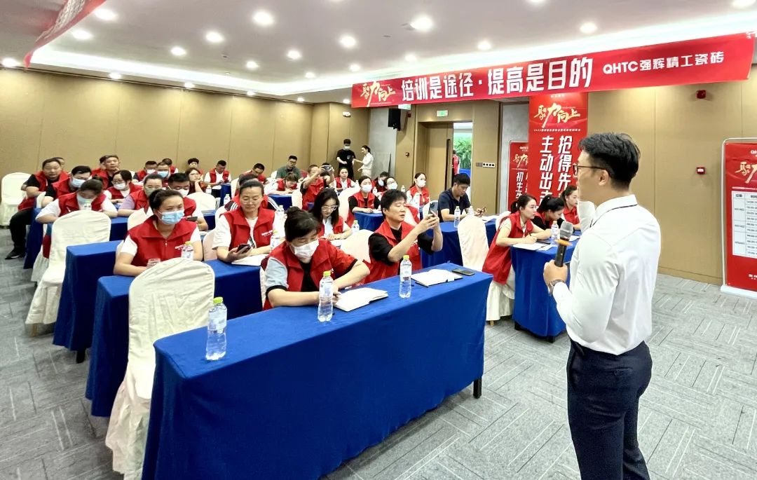 聚力·向上 | 2022強輝新品品鑒會暨區域培訓峰會臨沂站完美結束！(圖21)